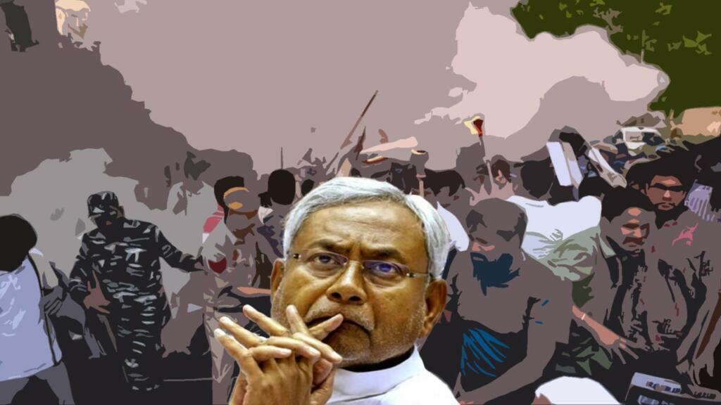 Bihar protests
