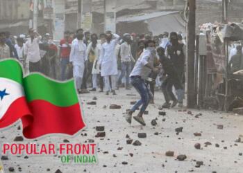 Kanpur Violence Photos