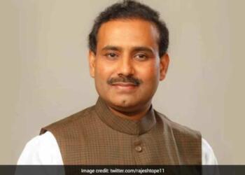 Rajesh Tope Twitter profile picture