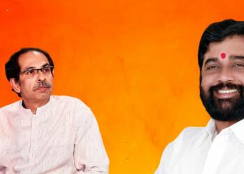 thackeray party