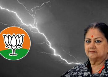 bjp symbol