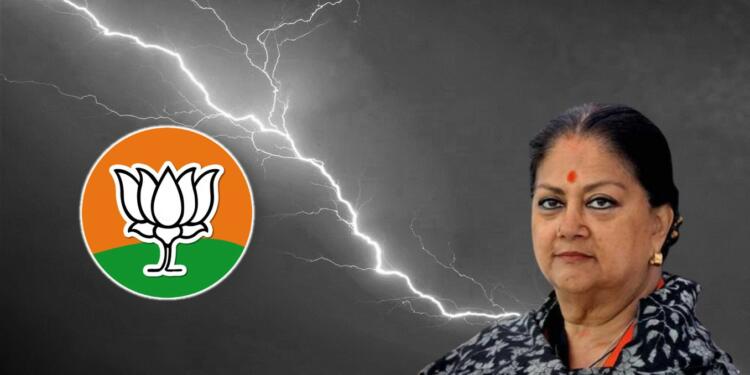 bjp symbol