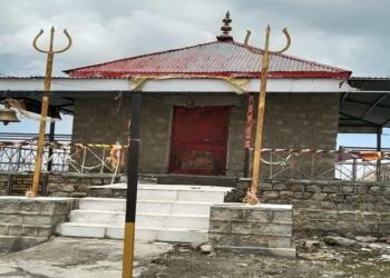 Vasuki Nag Mandir