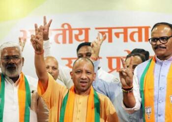 Rampur BJP
