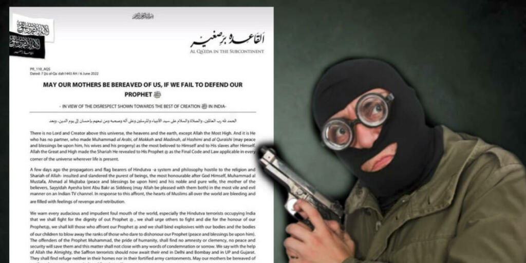 Al Qaeda letter