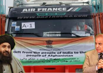 Tired of begging, Pakistan has now resorted to old tactics of looting humanitarian aid