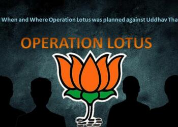 The inside scoop of Operation Lotus that toppled Uddhav government