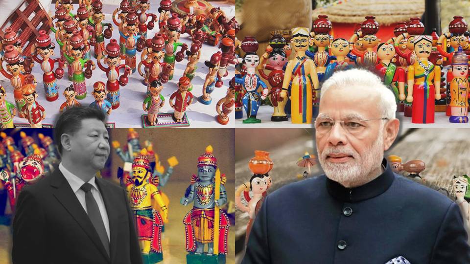 India Toys