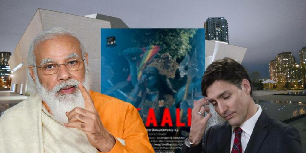 film Kaali