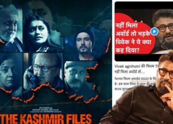 Kashmir Files awards