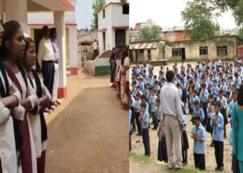 Garhwa school prayer