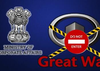 India shows the door to the Chinese Great Wall Motors