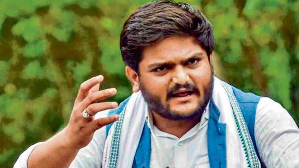 Hardik Patel interview YouTube thumbnail