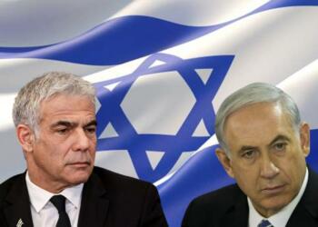 lapid government