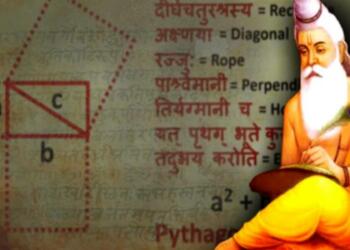 Gravitational force and Pythagoras theorem is Indian and the Karnataka report confirms it