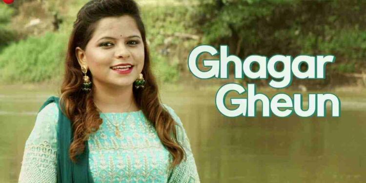 Kartiki Gaikwad song youtube thumbnail