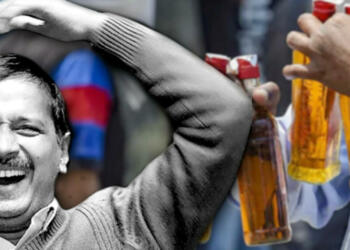 With rollback on liquor policy, does Aam Aadmi Party have something to hide