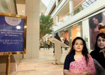 Lulu Mall