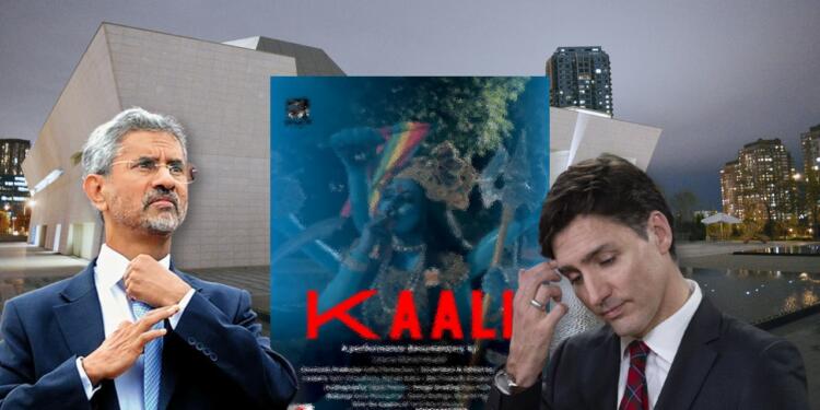 Kaali