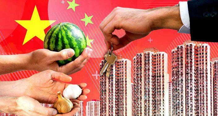 China economy