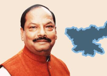Jharkhand CM