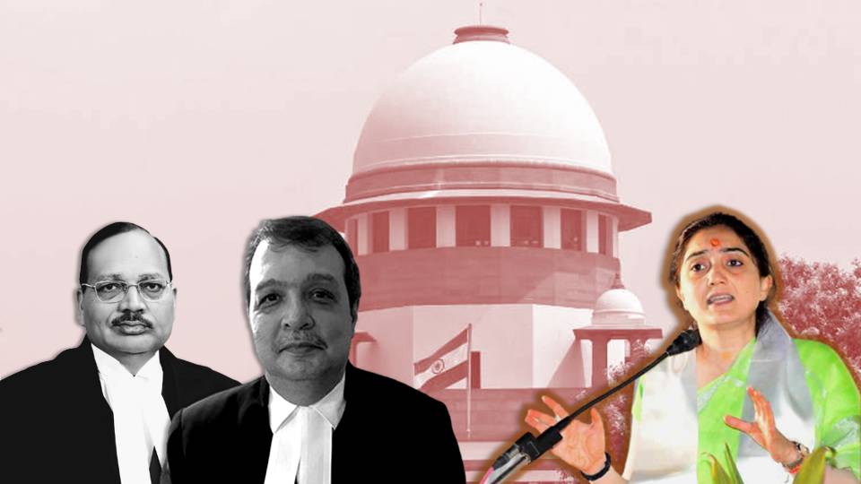 Justices Kant and Pardiwala