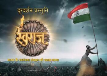 The old DD is back, and Swaraj is the testimony