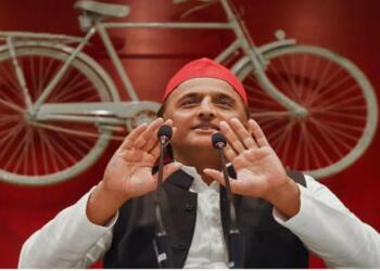 Samajwadi