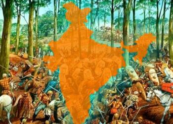 Santhal
