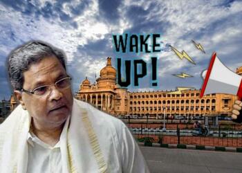 congress Karnataka
