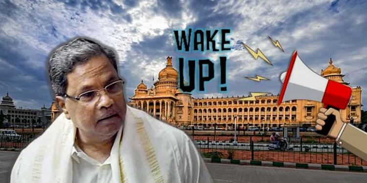 congress Karnataka