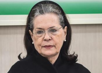 Gandhi Sonia