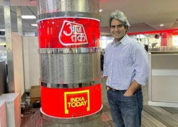 Sudhir Chaudhary Aaj Tak