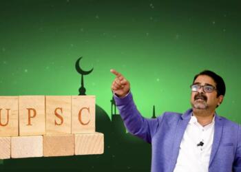 Hinduphobia