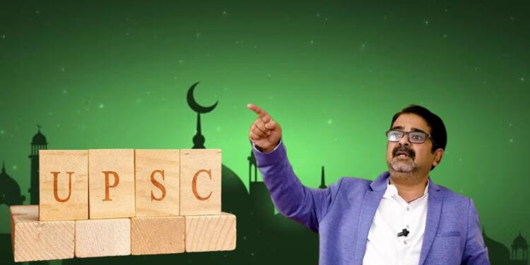Hinduphobia