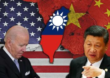 Pelosi Taiwan