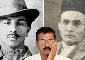 Disregarding the mutual bond between Savarkar and Bhagat Singh, Kejriwal has hit the last nail in AAP’s coffin