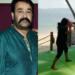 Vismaya Mohanlal with her father actor Mohanlal