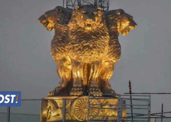 Decoding the New Ashok Stambh