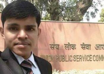 IAS Pradeep Singh with his family