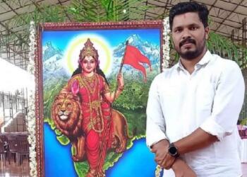 Praveen Nettaru profile picture