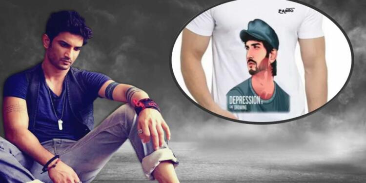 Sushant singh rajput sales in t shirt