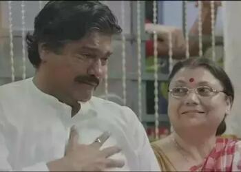 Actor Rajesh Sharma iconic scene of Ms dhoni untold story film