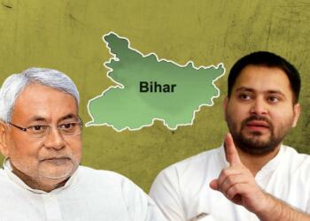 Nitish Kumar BJP