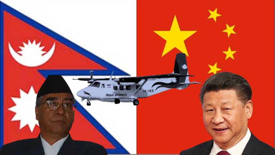Chinese Nepal