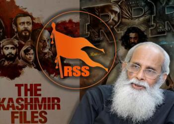 First The Kashmir Files, then RRR, and now comes a project on RSS