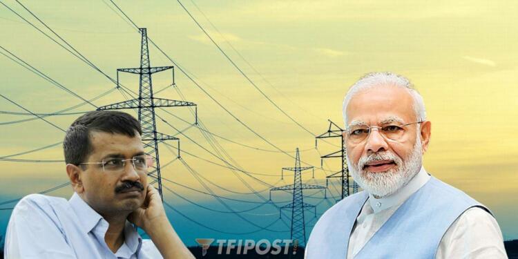 Electricity Amendment Bill-2022