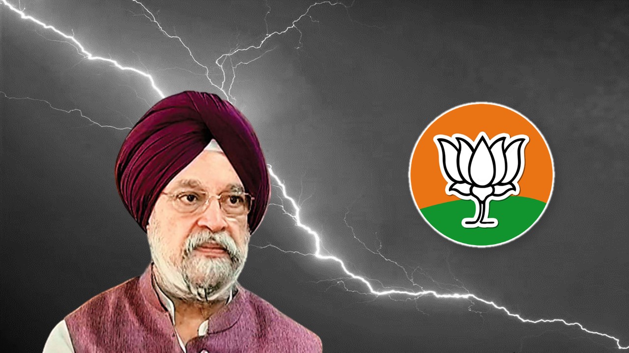 Modi Ji, Hardeep Puri Saying Bad Things About You: Congress vs BJP