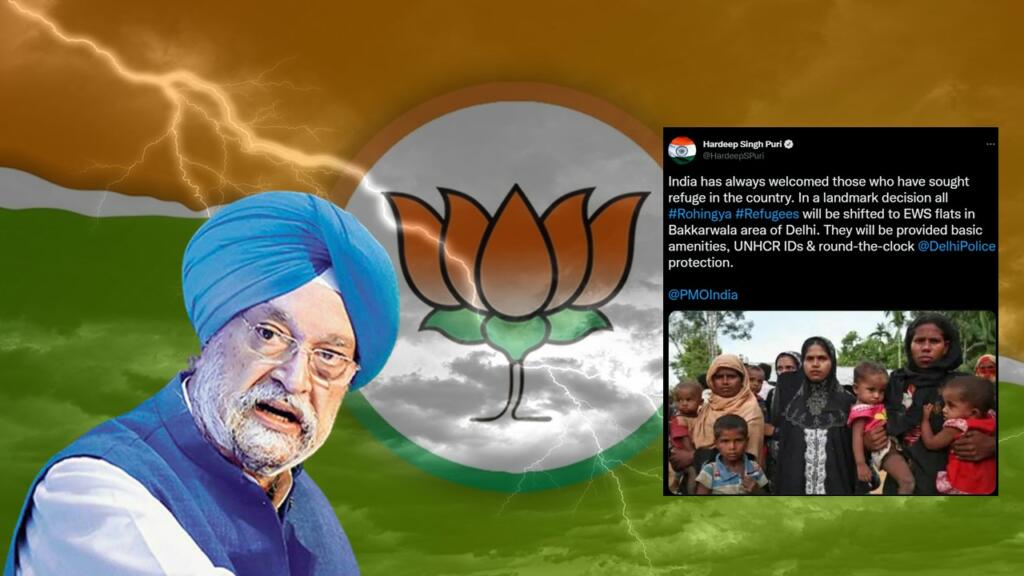 Hardeep Singh Puri tweet