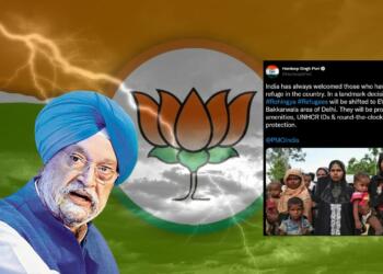 Hardeep Singh Puri tweet